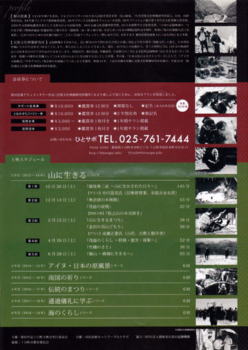 11-17-1