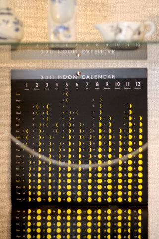 11-29***