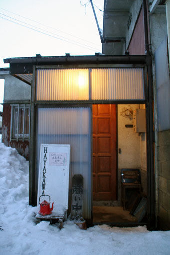 1-23-4