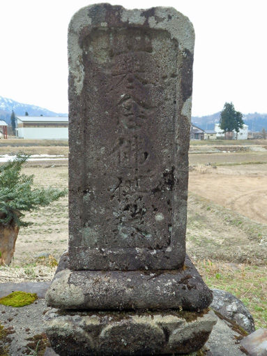4-20-39