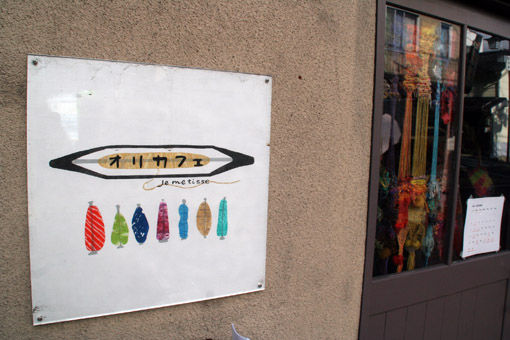 12-11-4