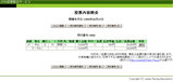 �滳7R