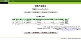 �滳8R