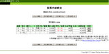 �滳7R