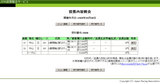 �滳6R