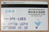 5481d18a.jpg