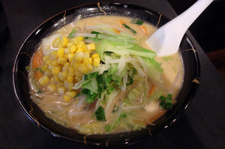 yasai-miso
