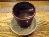 枯山水