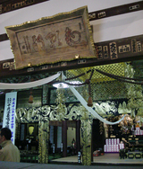 光明寺