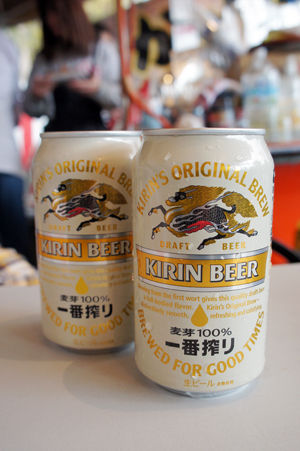 beer01