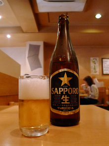 beer