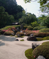 枯山水