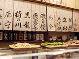 counter