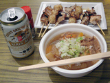 モツ煮込み