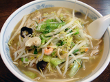 タンメン