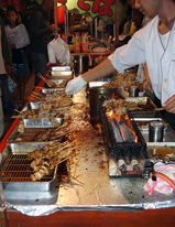 焼き場