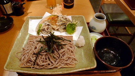 tenzaru