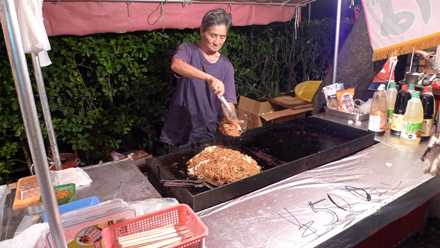 yakisoba