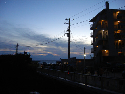 fuji