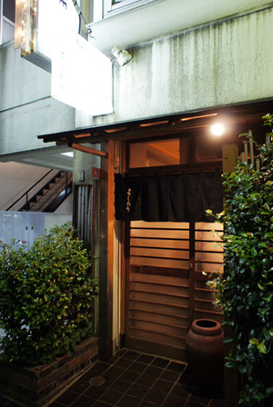 yoshiro