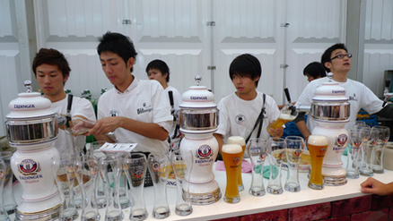 erdinger