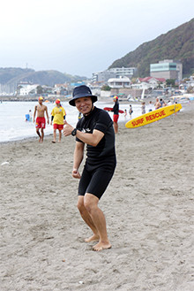 naka-san