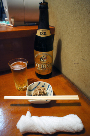 beer
