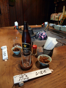 beer