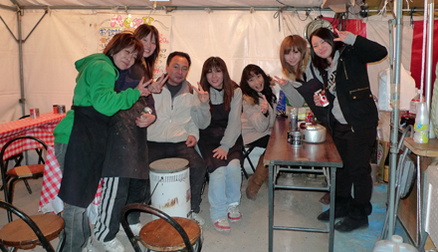 ninomiya-family