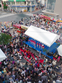 zushi