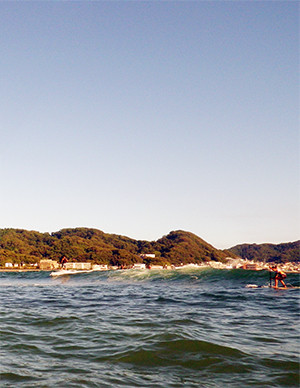 wave