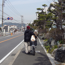 bicycle