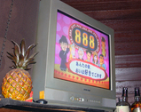 888
