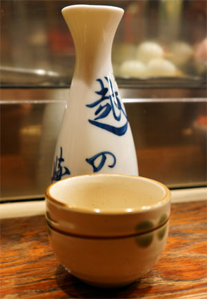 ponsyu