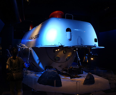 shinkai2000