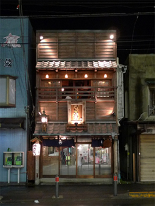 naokichi