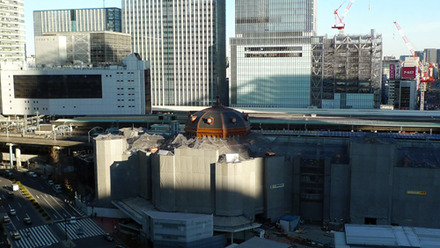 dome