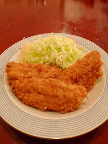 aji-fry