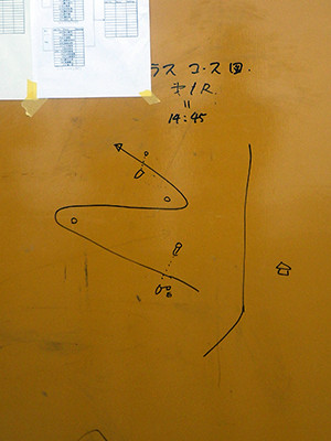 IMGP0141-02