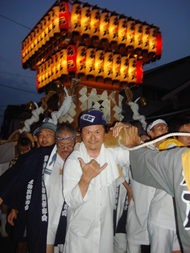 鼻