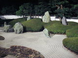枯山水