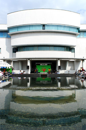 yakuba