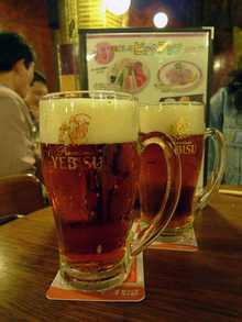 yebisu