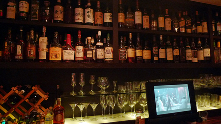 bar