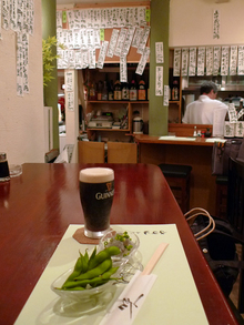 guinness