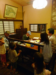 kuni-san