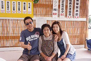 kiraku-grandma
