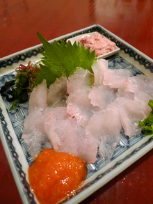 kawahagi