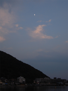 moon