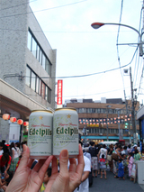 edelpils